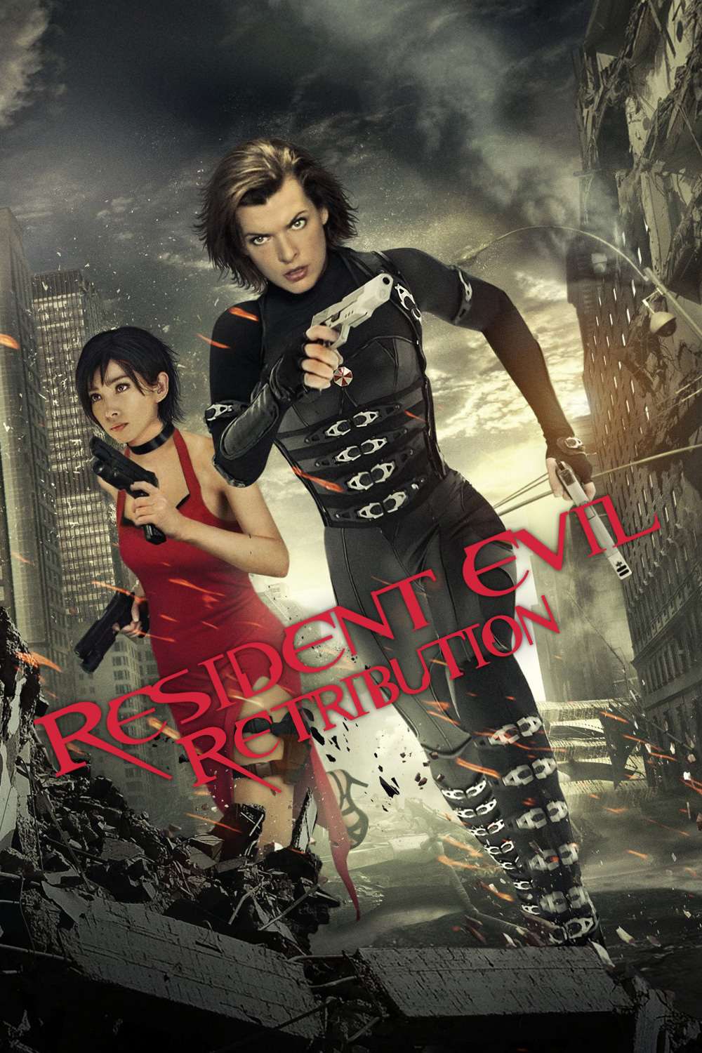 Resident Evil: Afterlife (DVD) 